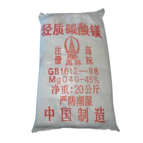 梅州钴酸锂用碳酸镁技术参数